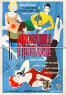 Adorabili e bugiarde - Italian Movie Poster (xs thumbnail)