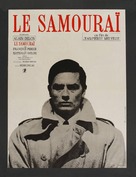 Le samoura&iuml; - French Movie Poster (xs thumbnail)