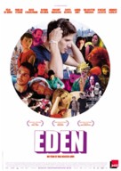 Eden - Swiss Movie Poster (xs thumbnail)