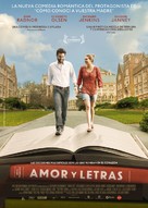 Liberal Arts - Spanish Movie Poster (xs thumbnail)