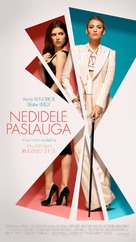 A Simple Favor - Lithuanian Movie Poster (xs thumbnail)