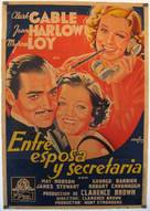 Wife vs. Secretary - Spanish Movie Poster (xs thumbnail)