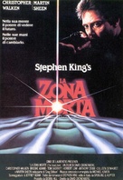 The Dead Zone - Italian Movie Poster (xs thumbnail)