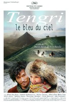 Tengri - French Movie Poster (xs thumbnail)