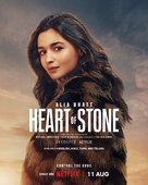 Heart of Stone - Indian Movie Poster (xs thumbnail)
