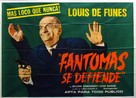 Fant&ocirc;mas se d&eacute;cha&icirc;ne - Argentinian Movie Poster (xs thumbnail)