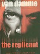 Replicant - French Movie Poster (xs thumbnail)