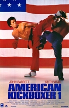 American Kickboxer - Theatrical movie poster (xs thumbnail)