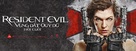 Resident Evil: The Final Chapter - Vietnamese poster (xs thumbnail)