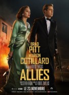 Allied - French Movie Poster (xs thumbnail)