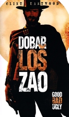 Il buono, il brutto, il cattivo - Croatian VHS movie cover (xs thumbnail)