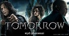 Harry Potter and the Deathly Hallows - Part 1 - Thai Movie Poster (xs thumbnail)