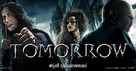 Harry Potter and the Deathly Hallows: Part I - Thai Movie Poster (xs thumbnail)