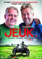 &quot;Jeuk&quot; - Dutch Movie Cover (xs thumbnail)