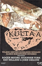 Gold - Finnish VHS movie cover (xs thumbnail)