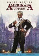 Coming To America - Hungarian Movie Cover (xs thumbnail)