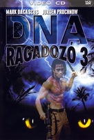 DNA - Hungarian Movie Cover (xs thumbnail)