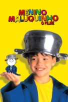 Menino Maluquinho - O Filme - Brazilian Movie Cover (xs thumbnail)