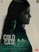 Cold Case - Indian Movie Poster (xs thumbnail)