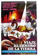 Viaje al centro de la Tierra - Spanish Movie Poster (xs thumbnail)