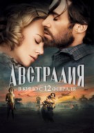 Australia - Russian Movie Poster (xs thumbnail)