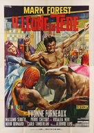 Leone di Tebe - Italian Movie Poster (xs thumbnail)