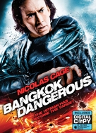 Bangkok Dangerous - DVD movie cover (xs thumbnail)