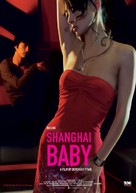Shanghai Baby - Movie Poster (xs thumbnail)