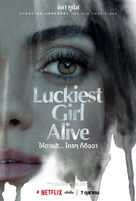 Luckiest Girl Alive - Thai Movie Poster (xs thumbnail)