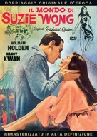 The World of Suzie Wong - Italian DVD movie cover (xs thumbnail)