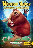 Open Season: Scared Silly - Hungarian Movie Poster (xs thumbnail)