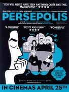 Persepolis - British Movie Poster (xs thumbnail)