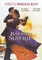 Sibirskiy tsiryulnik - French DVD movie cover (xs thumbnail)