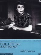 Due lettere anonime - Italian Movie Cover (xs thumbnail)
