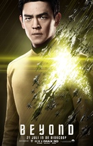 Star Trek Beyond - Dutch Movie Poster (xs thumbnail)