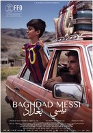 Baghdad Messi - Belgian Movie Poster (xs thumbnail)