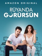 R&uuml;yanda G&ouml;r&uuml;rs&uuml;n - Turkish Movie Poster (xs thumbnail)