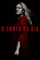 &quot;The Handmaid&#039;s Tale&quot; - Brazilian Movie Cover (xs thumbnail)