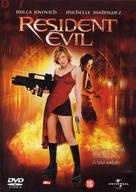 Resident Evil - Dutch DVD movie cover (xs thumbnail)