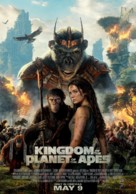 Kingdom of the Planet of the Apes - British Movie Poster (xs thumbnail)