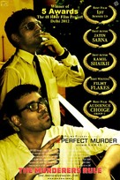 A Perfect Murder - Indian Movie Poster (xs thumbnail)