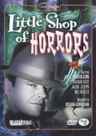 The Little Shop of Horrors - Belgian DVD movie cover (xs thumbnail)