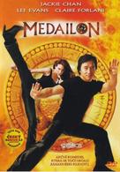 The Medallion - Czech DVD movie cover (xs thumbnail)