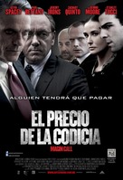 Margin Call - Mexican Movie Poster (xs thumbnail)