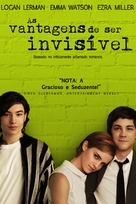 The Perks of Being a Wallflower - Brazilian DVD movie cover (xs thumbnail)