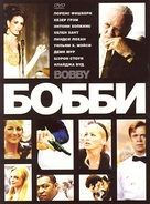Bobby - Russian DVD movie cover (xs thumbnail)
