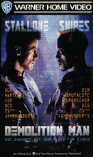 Demolition Man - German VHS movie cover (xs thumbnail)