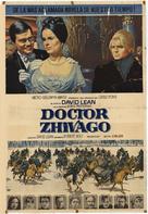Doctor Zhivago - Spanish Movie Poster (xs thumbnail)