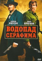 Seraphim Falls - Russian Movie Cover (xs thumbnail)