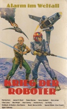 La guerra dei robot - German VHS movie cover (xs thumbnail)